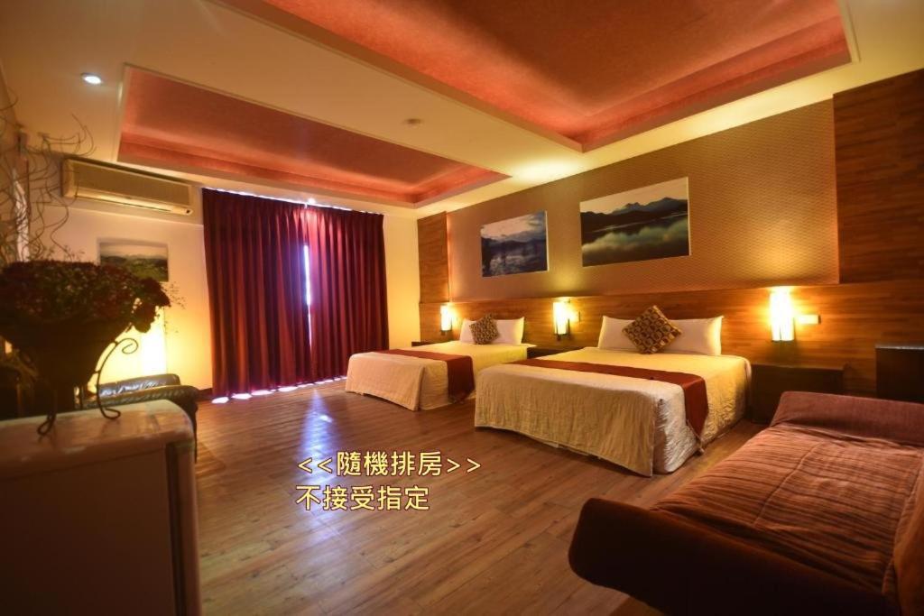 Sun Moon Love Hotel Nantou Exterior foto