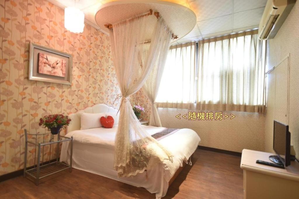 Sun Moon Love Hotel Nantou Exterior foto