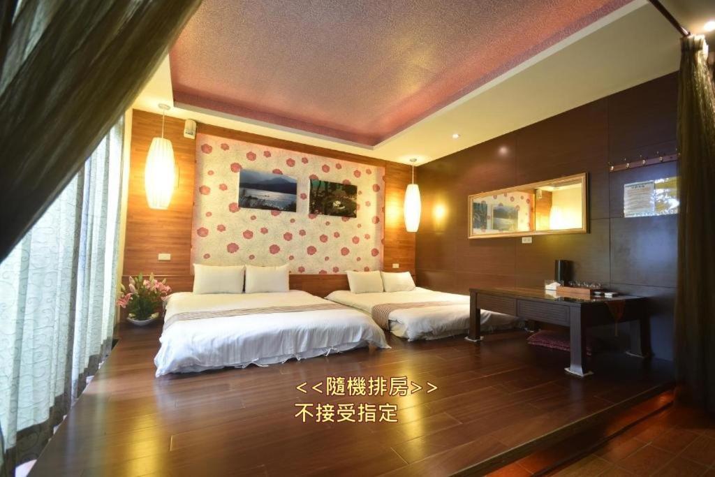Sun Moon Love Hotel Nantou Exterior foto