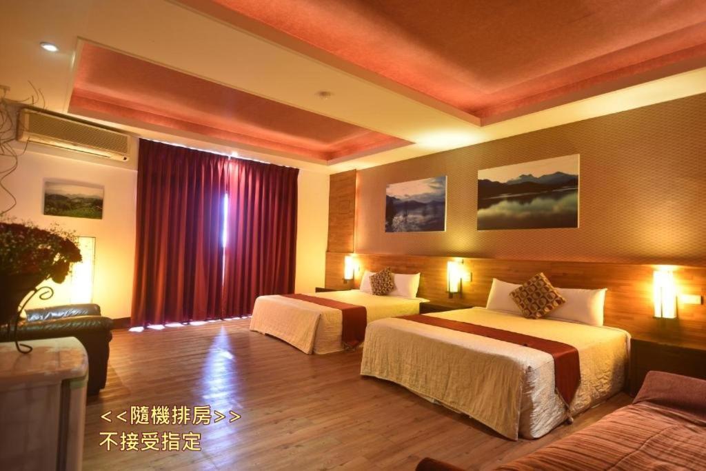 Sun Moon Love Hotel Nantou Exterior foto