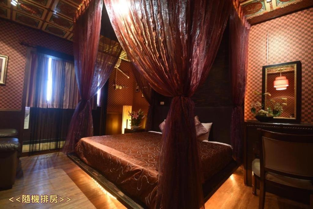 Sun Moon Love Hotel Nantou Exterior foto