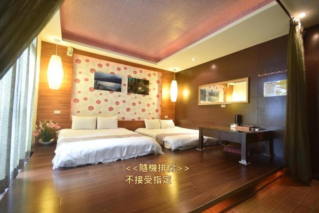 Sun Moon Love Hotel Nantou Exterior foto