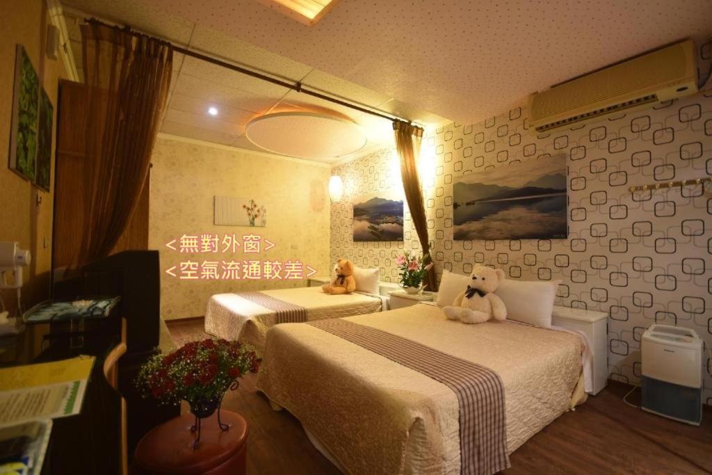 Sun Moon Love Hotel Nantou Exterior foto