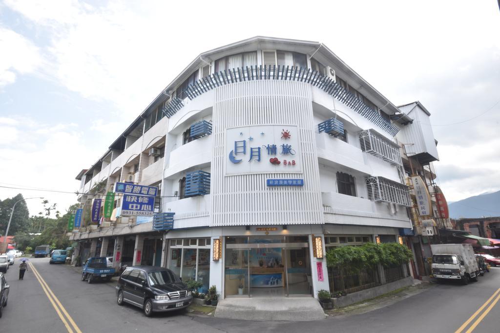 Sun Moon Love Hotel Nantou Exterior foto