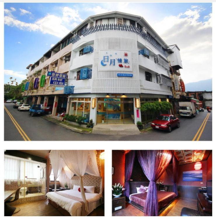 Sun Moon Love Hotel Nantou Exterior foto